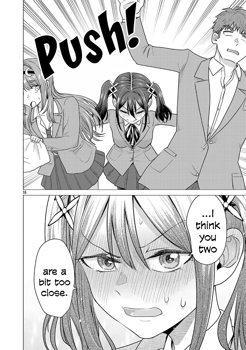I Want the Losing Heroine to Win!! Chapter 6 page 16 - Chapter 6: Ayame Takabi Wants to Take Care of Him!