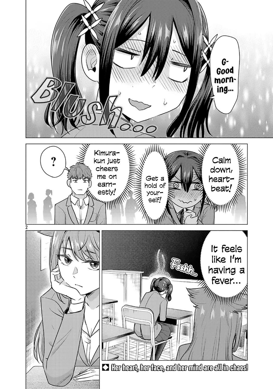 I Want the Losing Heroine to Win!! Chapter 6 page 2 - Chapter 6: Ayame Takabi Wants to Take Care of Him!