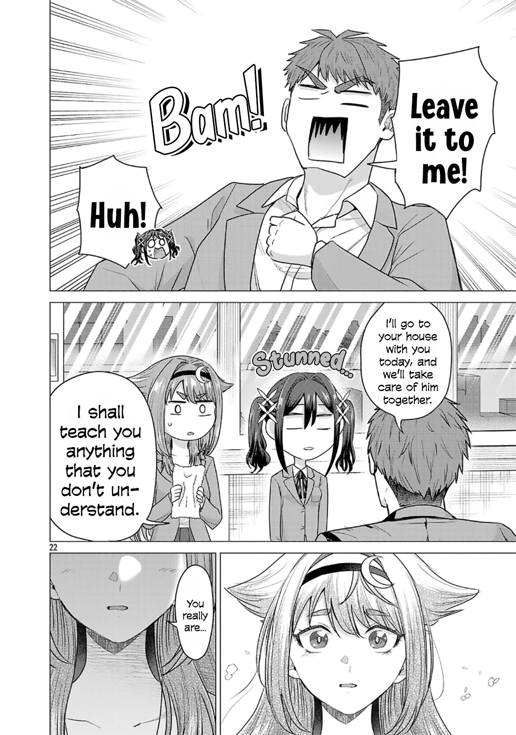 I Want the Losing Heroine to Win!! Chapter 6 page 22 - Chapter 6: Ayame Takabi Wants to Take Care of Him!