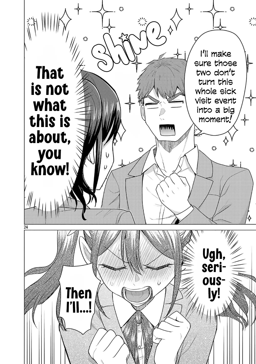 I Want the Losing Heroine to Win!! Chapter 6 page 24 - Chapter 6: Ayame Takabi Wants to Take Care of Him!