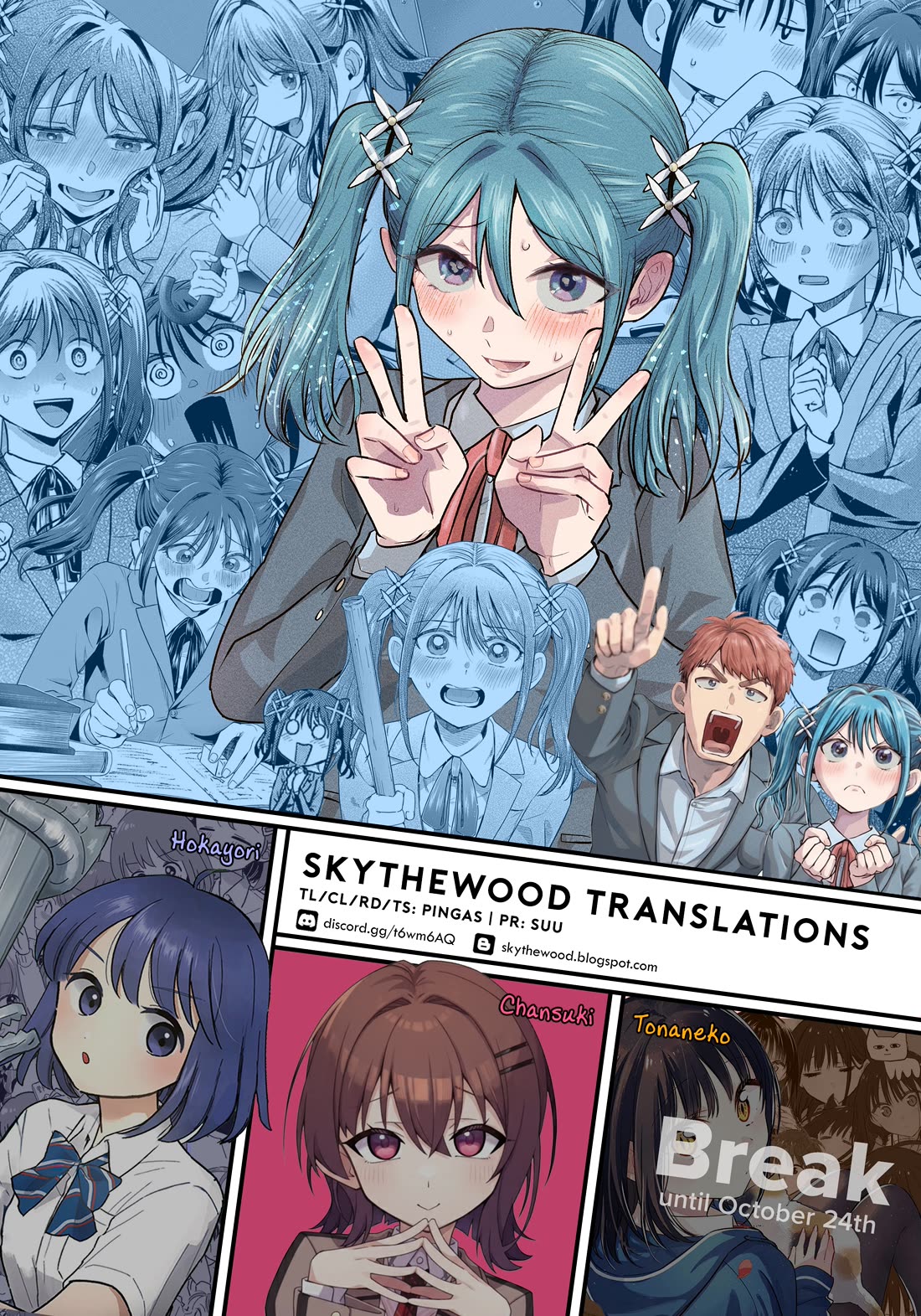 I Want the Losing Heroine to Win!! Chapter 6 page 27 - Chapter 6: Ayame Takabi Wants to Take Care of Him!