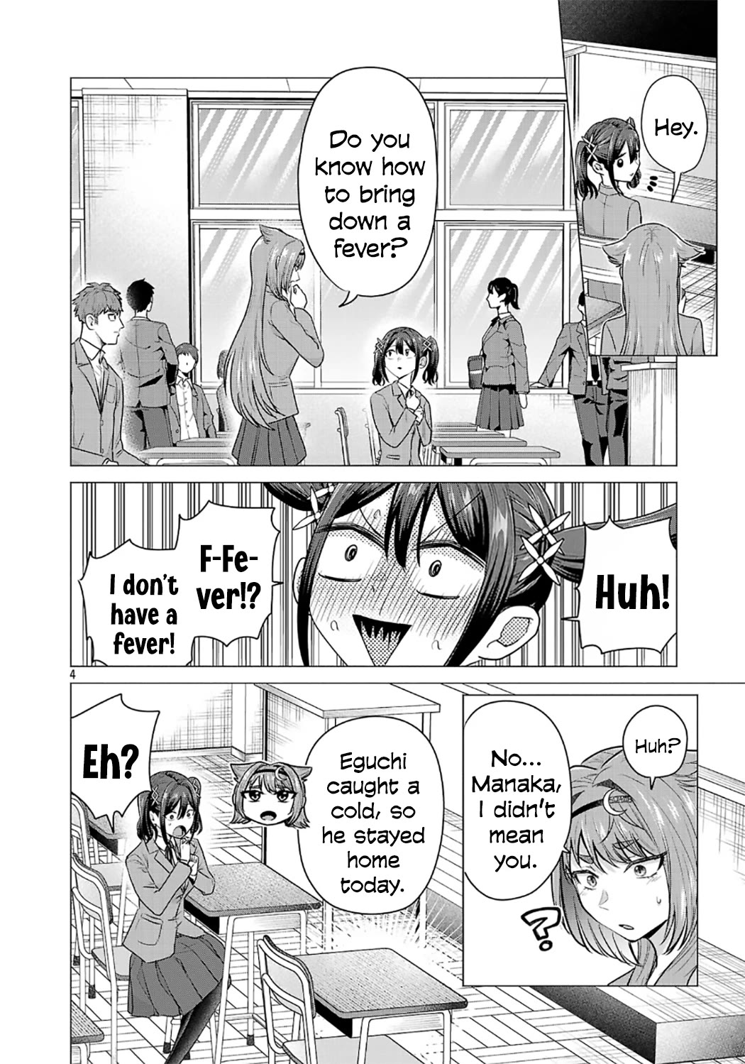 I Want the Losing Heroine to Win!! Chapter 6 page 4 - Chapter 6: Ayame Takabi Wants to Take Care of Him!