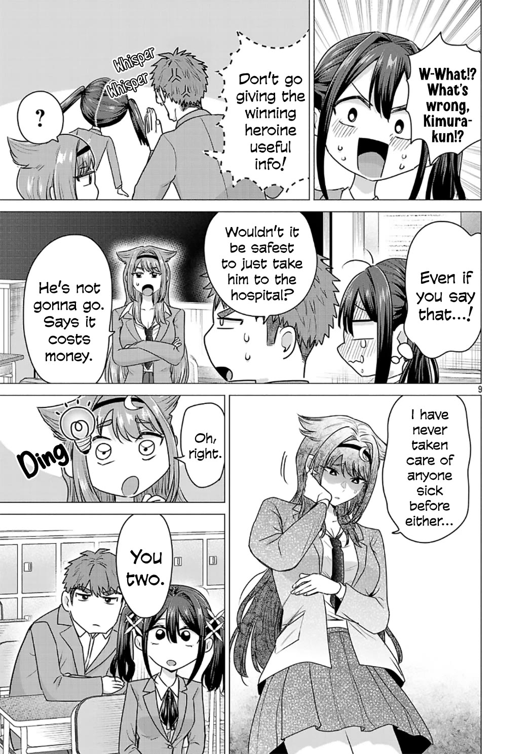 I Want the Losing Heroine to Win!! Chapter 6 page 9 - Chapter 6: Ayame Takabi Wants to Take Care of Him!