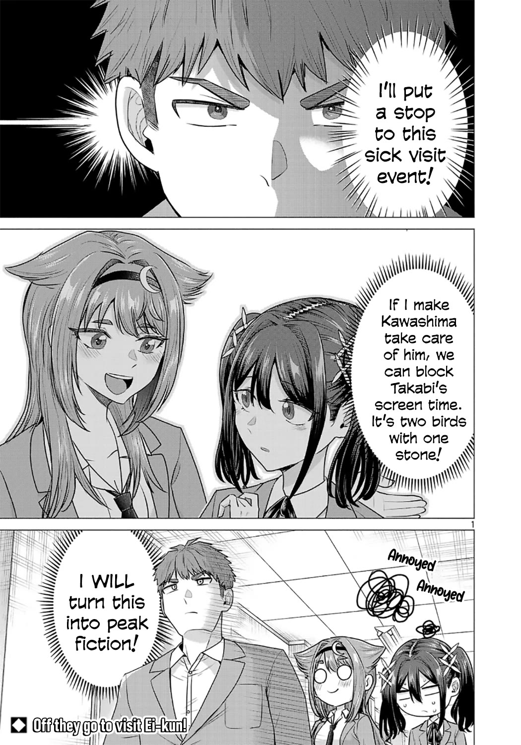 I Want the Losing Heroine to Win!! Chapter 7 page 1 - Chapter 7: I Want to Stop the Sick Visit Event!