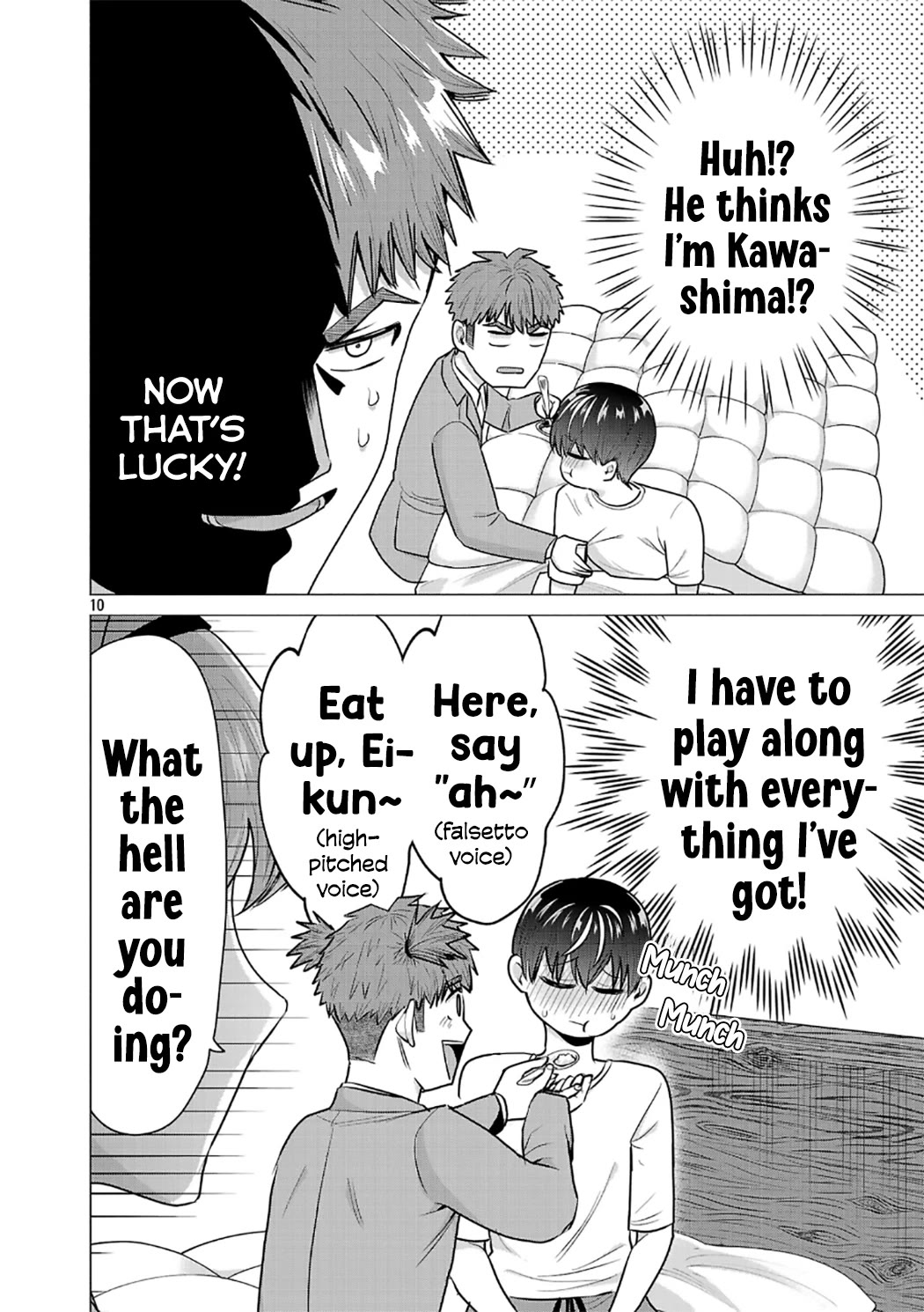I Want the Losing Heroine to Win!! Chapter 7 page 10 - Chapter 7: I Want to Stop the Sick Visit Event!