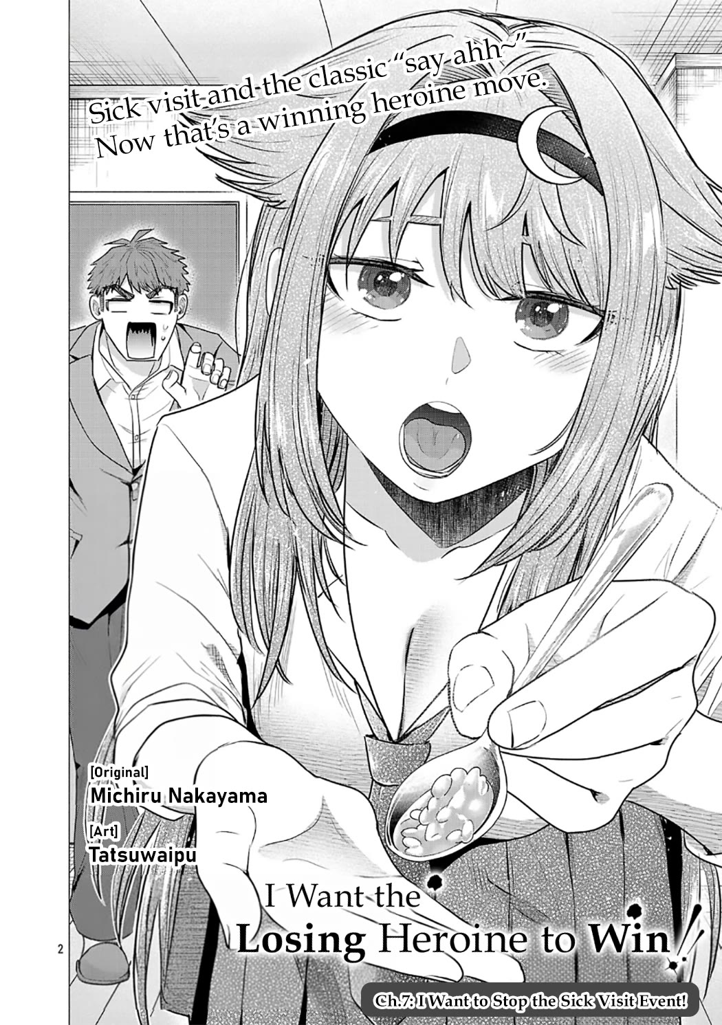 I Want the Losing Heroine to Win!! Chapter 7 page 2 - Chapter 7: I Want to Stop the Sick Visit Event!