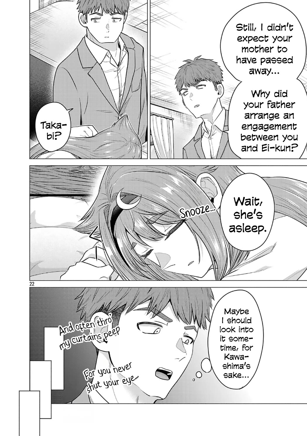 I Want the Losing Heroine to Win!! Chapter 7 page 22 - Chapter 7: I Want to Stop the Sick Visit Event!