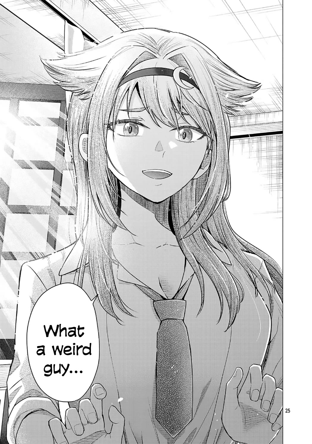 I Want the Losing Heroine to Win!! Chapter 7 page 25 - Chapter 7: I Want to Stop the Sick Visit Event!