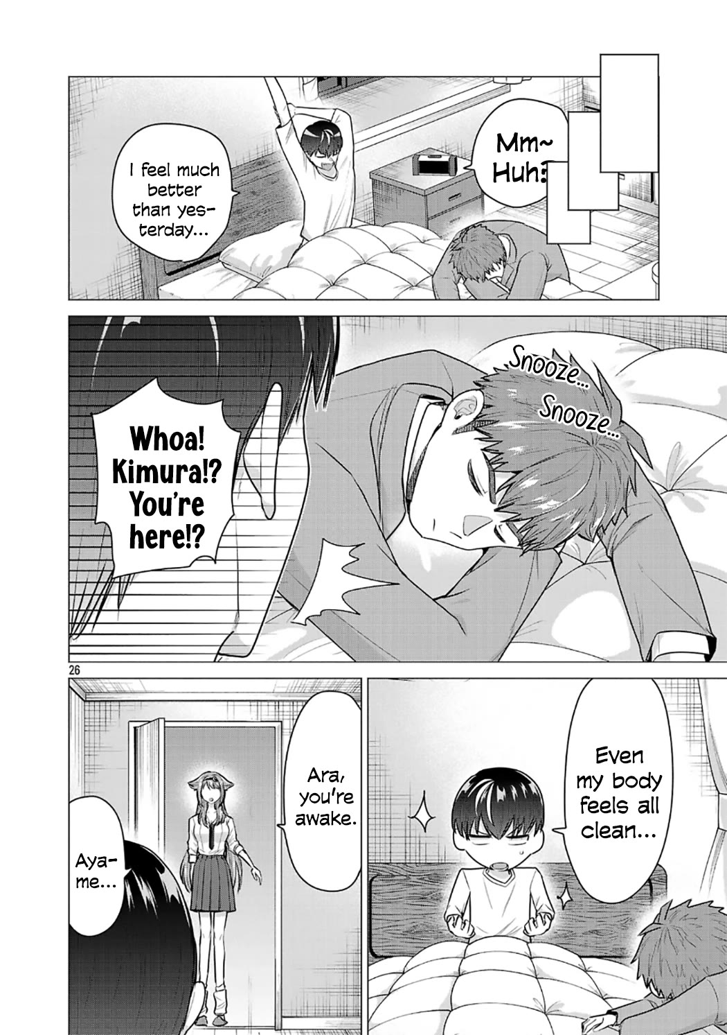 I Want the Losing Heroine to Win!! Chapter 7 page 26 - Chapter 7: I Want to Stop the Sick Visit Event!