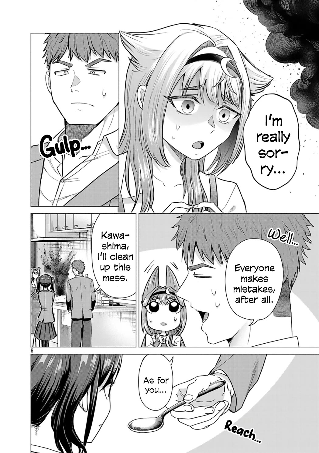 I Want the Losing Heroine to Win!! Chapter 7 page 6 - Chapter 7: I Want to Stop the Sick Visit Event!