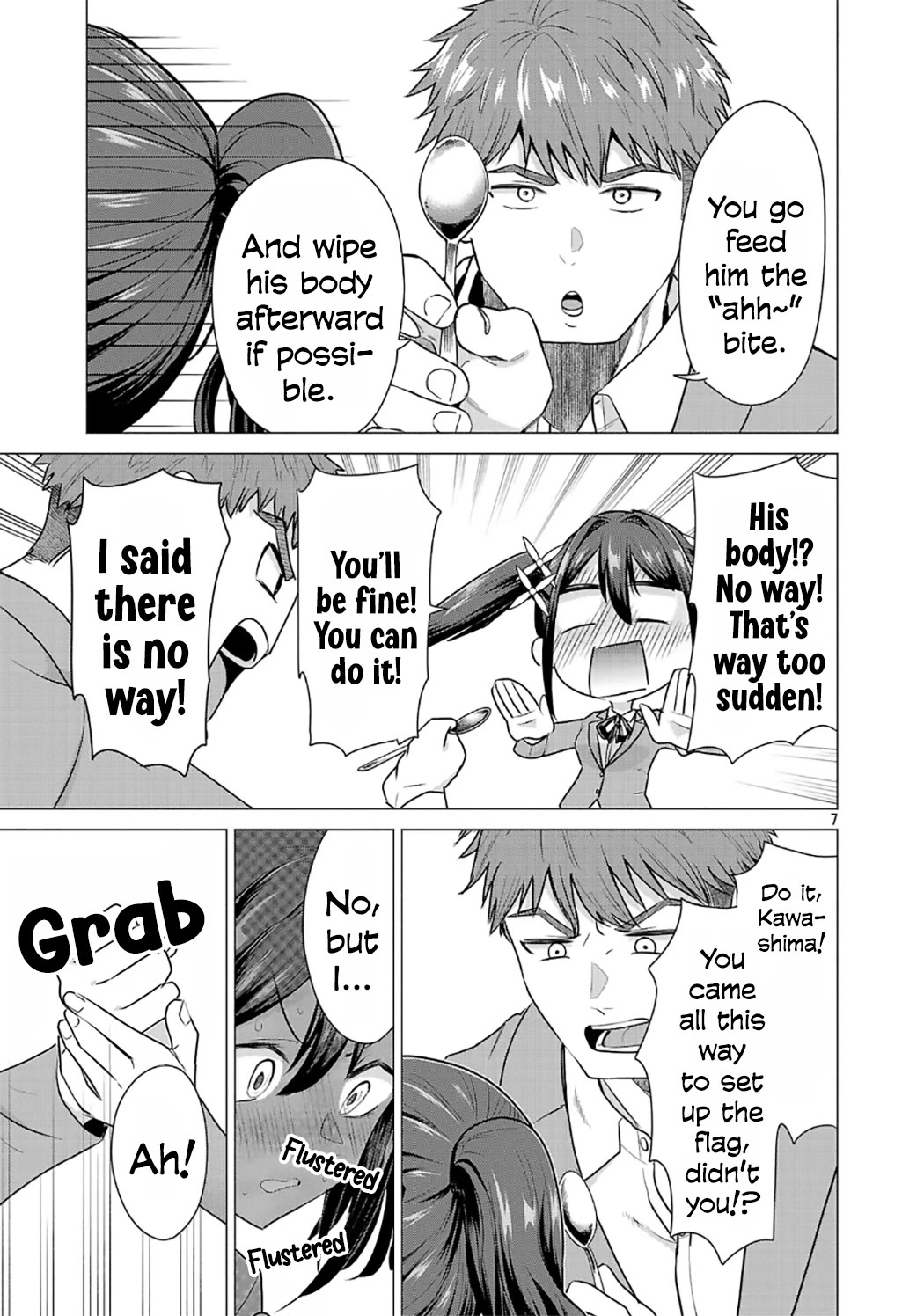 I Want the Losing Heroine to Win!! Chapter 7 page 7 - Chapter 7: I Want to Stop the Sick Visit Event!