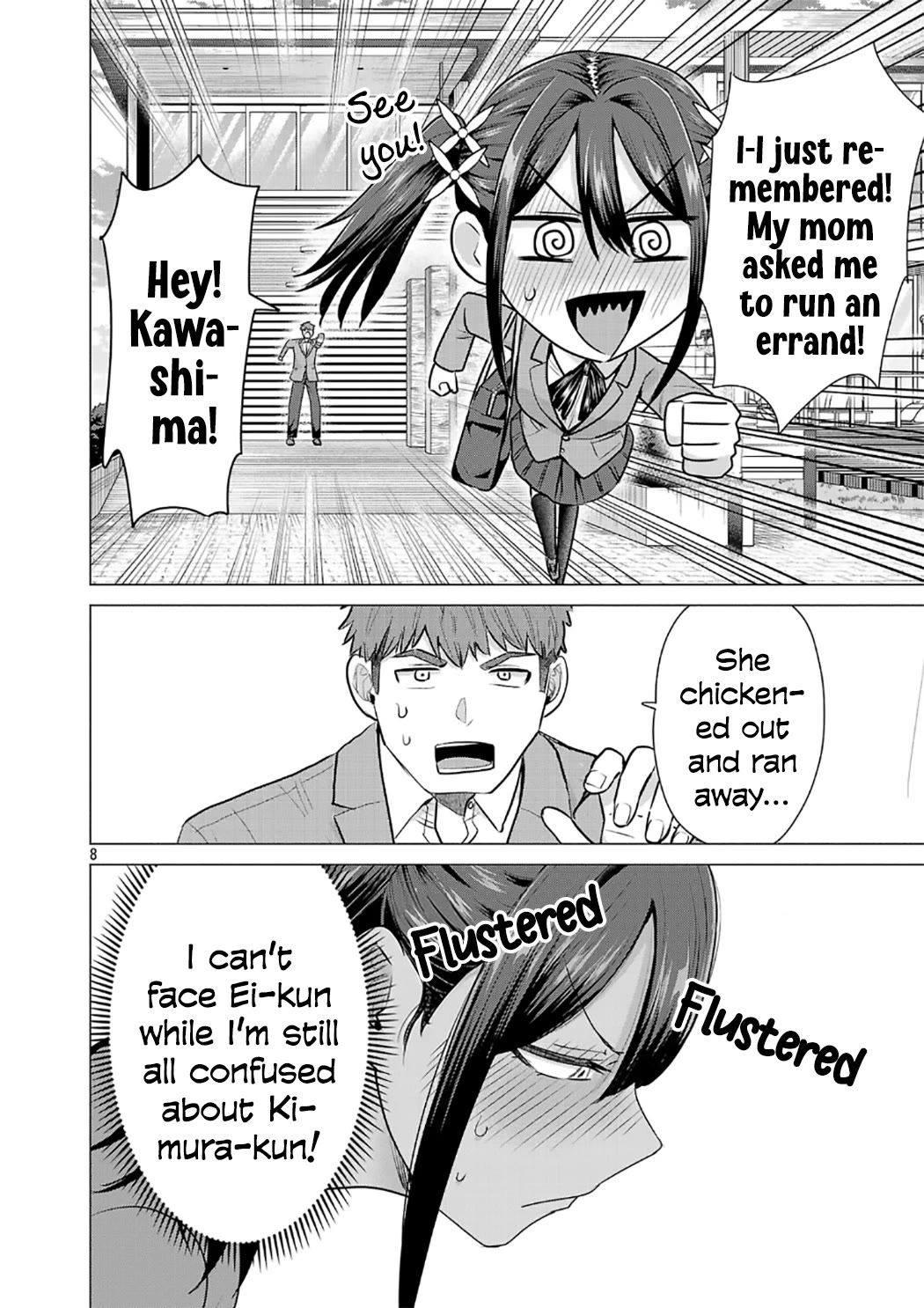 I Want the Losing Heroine to Win!! Chapter 7 page 8 - Chapter 7: I Want to Stop the Sick Visit Event!