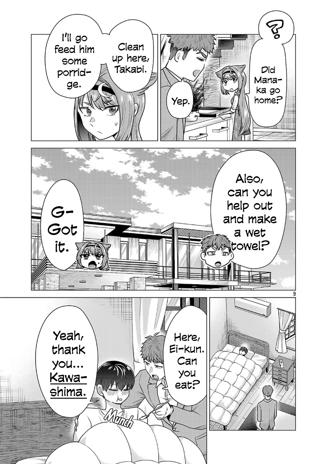 I Want the Losing Heroine to Win!! Chapter 7 page 9 - Chapter 7: I Want to Stop the Sick Visit Event!