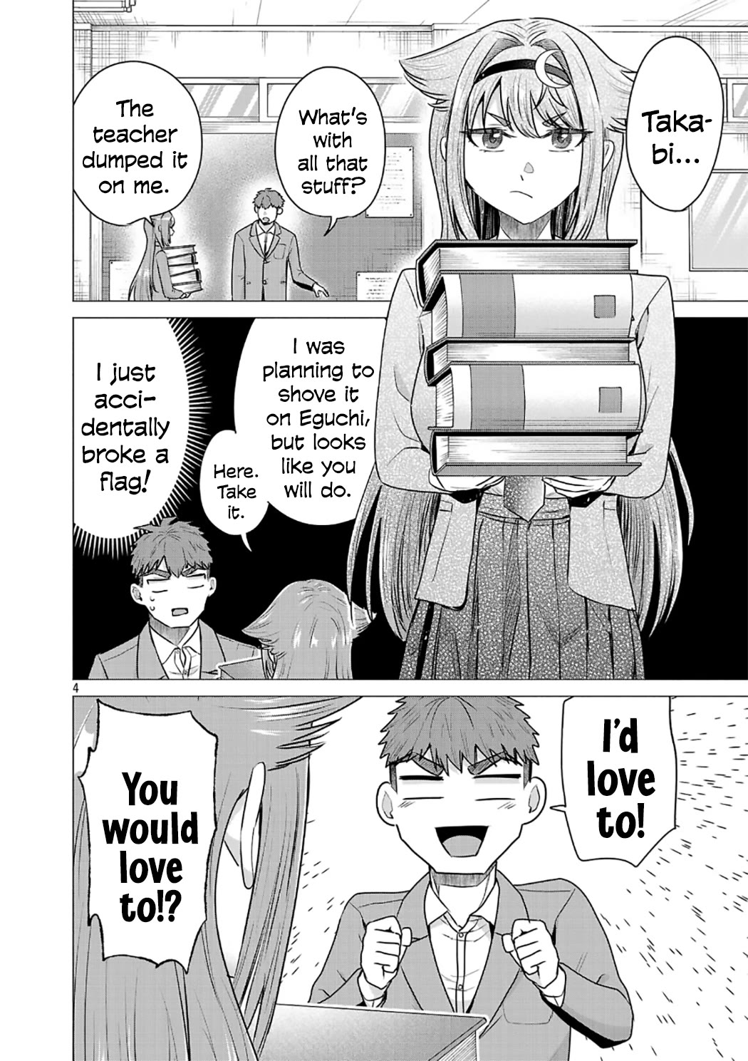 I Want the Losing Heroine to Win!! Chapter 8 page 4 - Chapter 8: I Want to Know How She Really Feels!