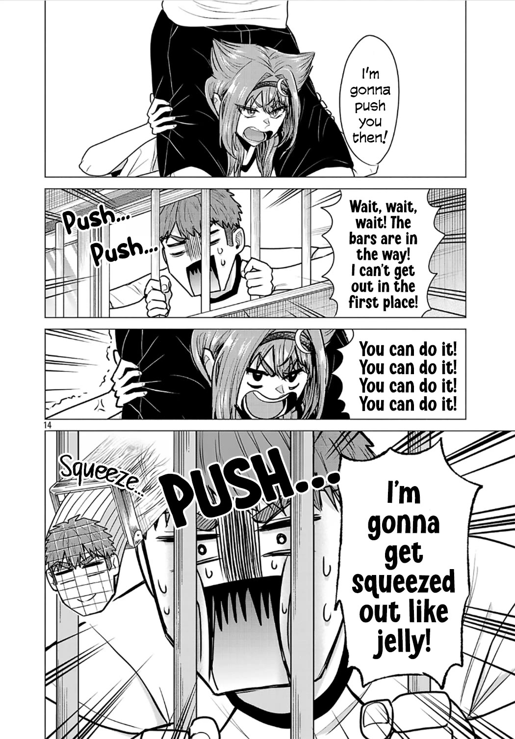 I Want the Losing Heroine to Win!! Chapter 9 page 14 - Chapter 9: I Want to Escape the Gym Storage Room!