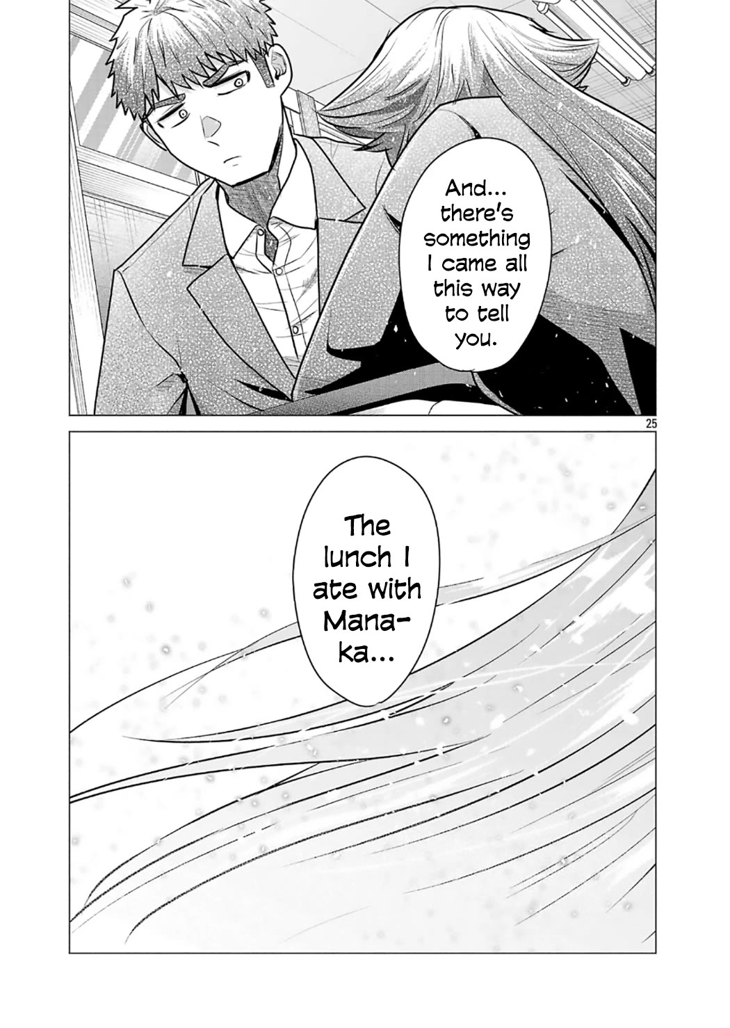 I Want the Losing Heroine to Win!! Chapter 9 page 24 - Chapter 9: I Want to Escape the Gym Storage Room!