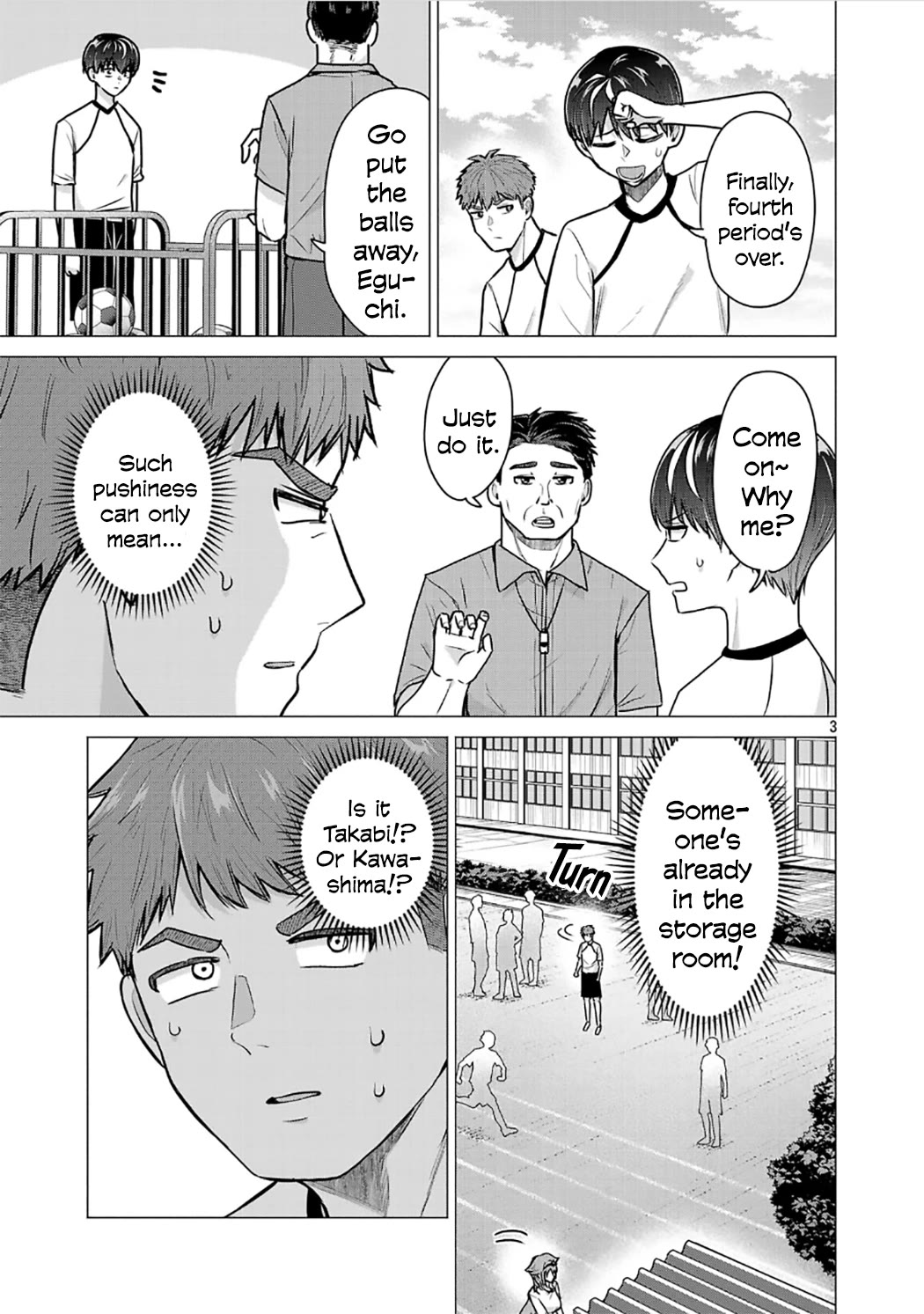 I Want the Losing Heroine to Win!! Chapter 9 page 3 - Chapter 9: I Want to Escape the Gym Storage Room!