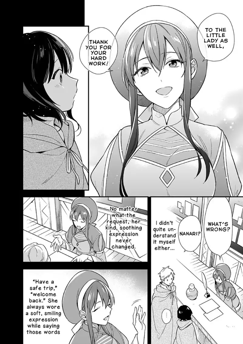 I Want to Be a Receptionist of The Magic World! Chapter 0 page 10 - Chapter 0