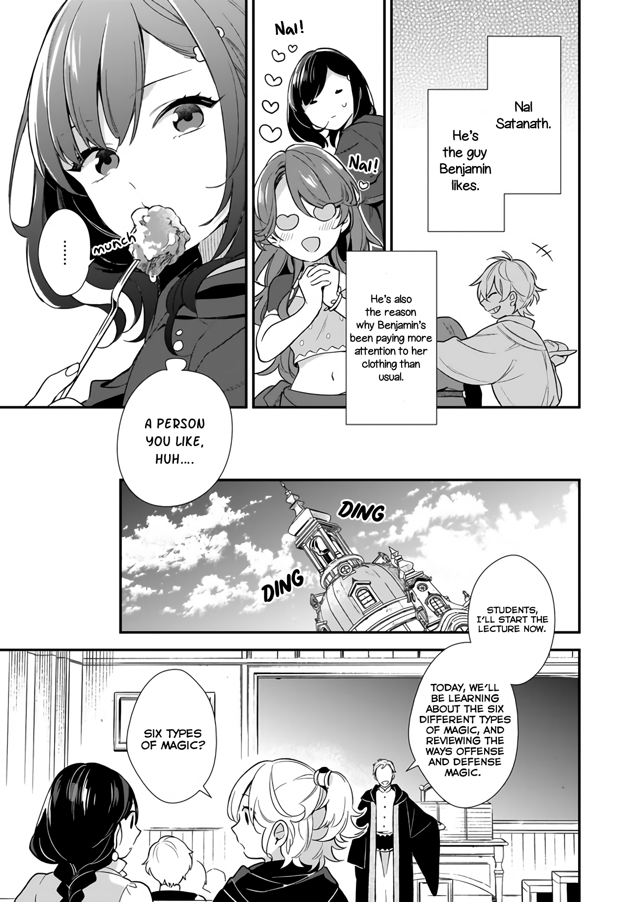 I Want to Be a Receptionist of The Magic World! Chapter 1 page 13 - Chapter 1