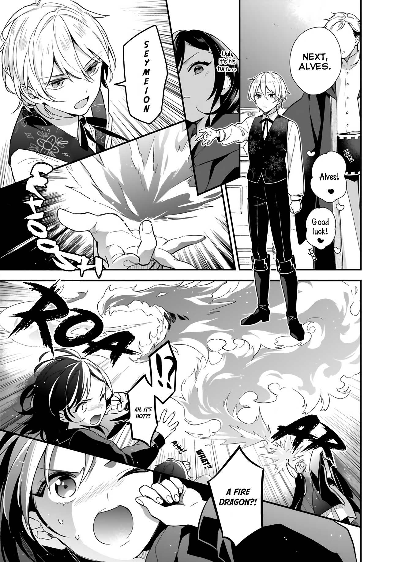 I Want to Be a Receptionist of The Magic World! Chapter 1 page 19 - Chapter 1