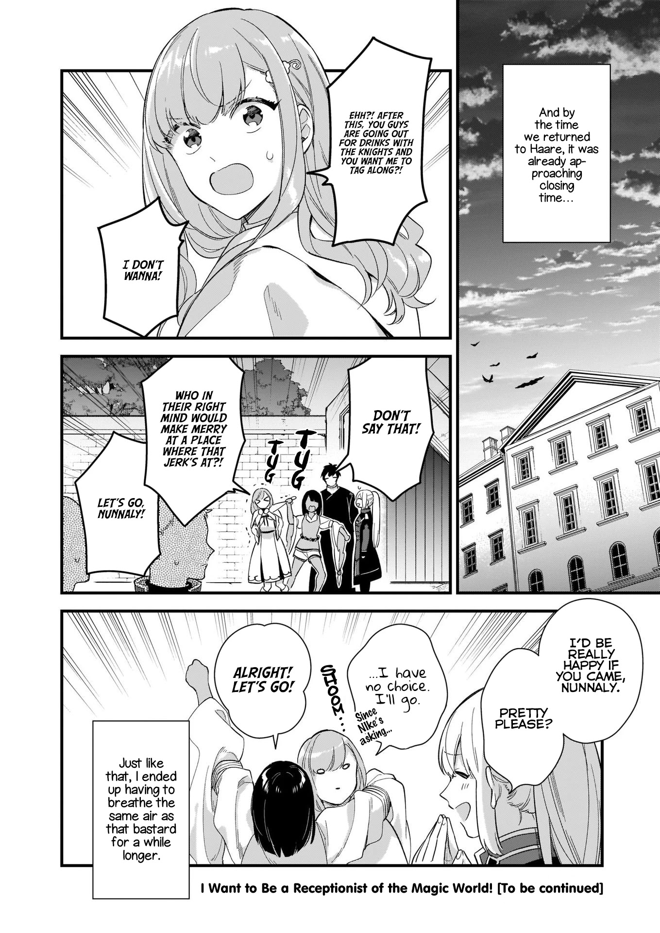 I Want to Be a Receptionist of The Magic World! Chapter 10 page 39 - Chapter 10