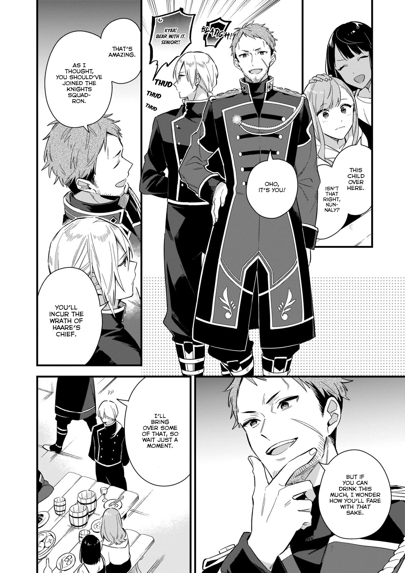 I Want to Be a Receptionist of The Magic World! Chapter 11 page 13 - Chapter 11
