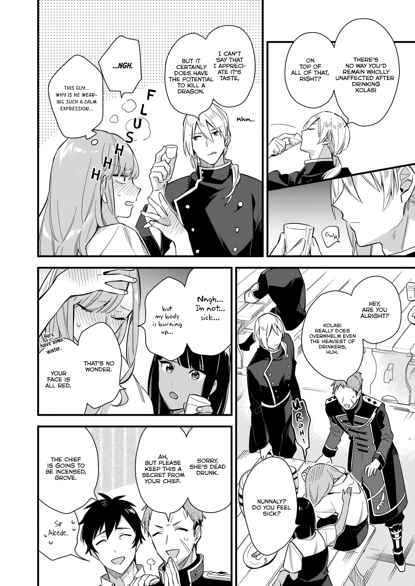 I Want to Be a Receptionist of The Magic World! Chapter 11 page 17 - Chapter 11