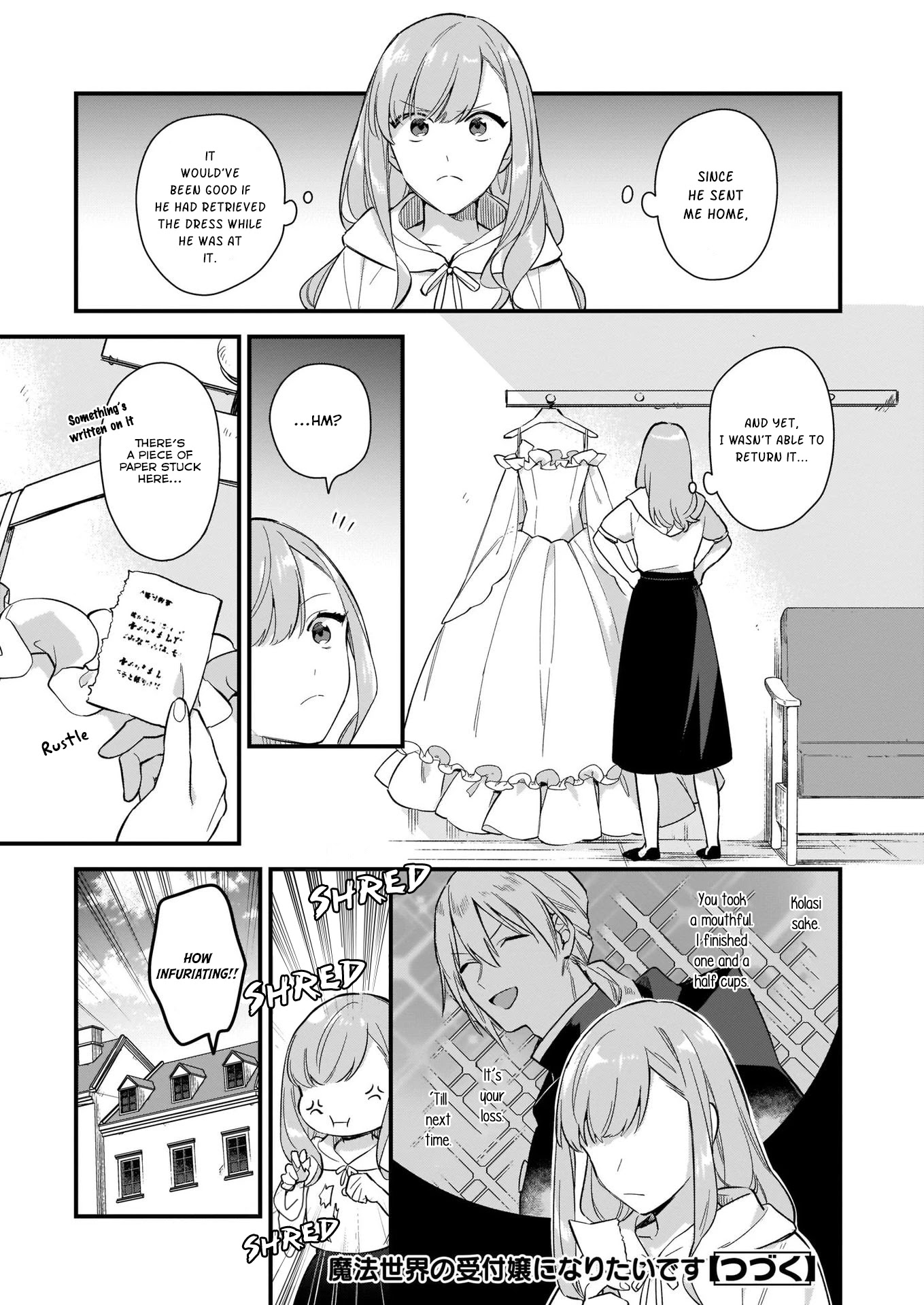 I Want to Be a Receptionist of The Magic World! Chapter 11 page 30 - Chapter 11