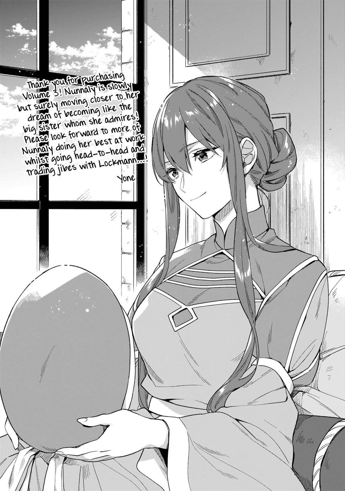 I Want to Be a Receptionist of The Magic World! Chapter 12.5 page 26 - Chapter 12.5: EXTRA
