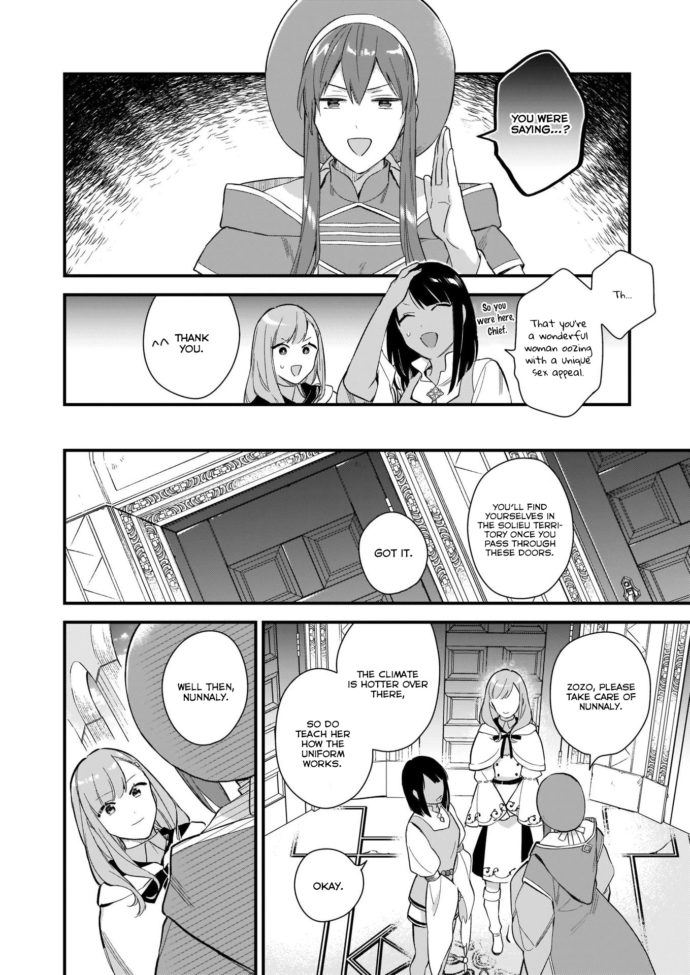 I Want to Be a Receptionist of The Magic World! Chapter 12 page 19 - Chapter 12