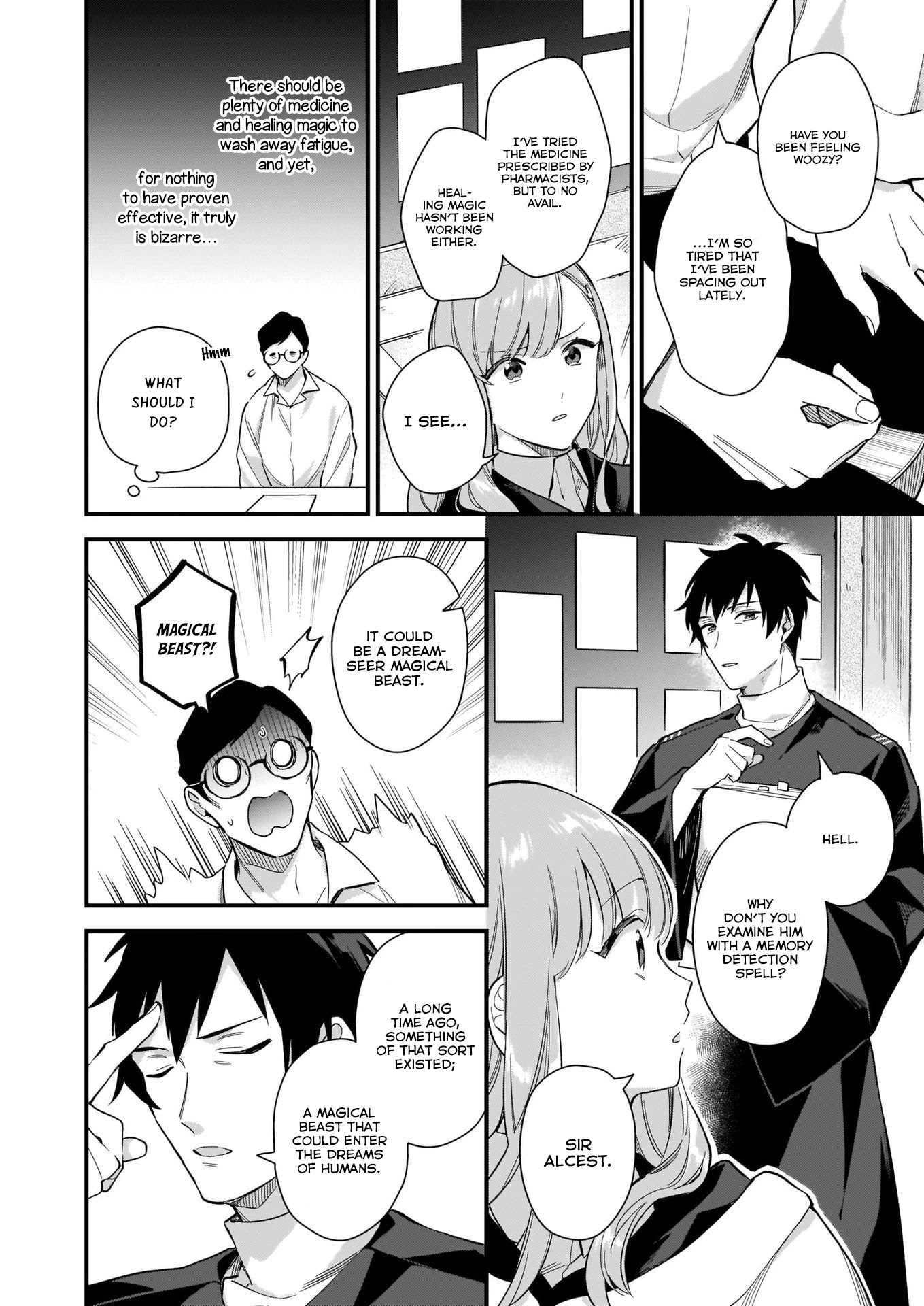 I Want to Be a Receptionist of The Magic World! Chapter 12 page 5 - Chapter 12