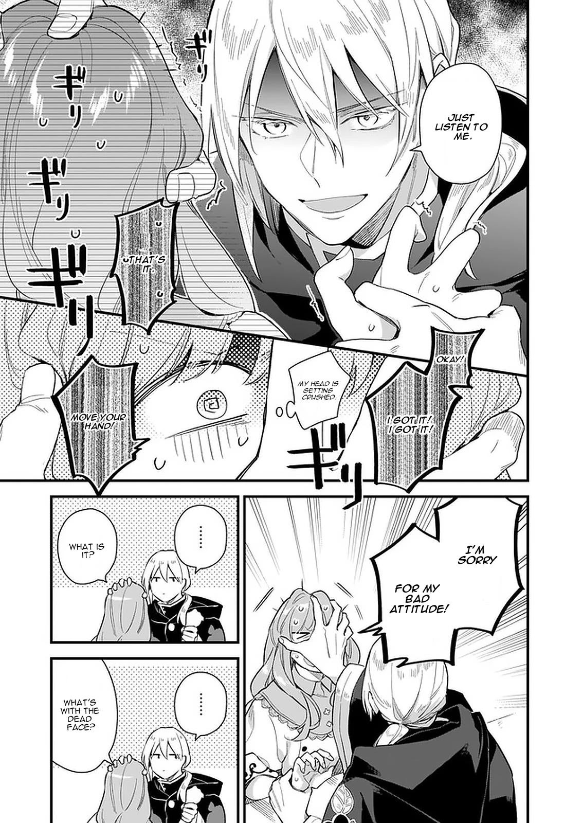 I Want to Be a Receptionist of The Magic World! Chapter 13 page 22 - Chapter 13