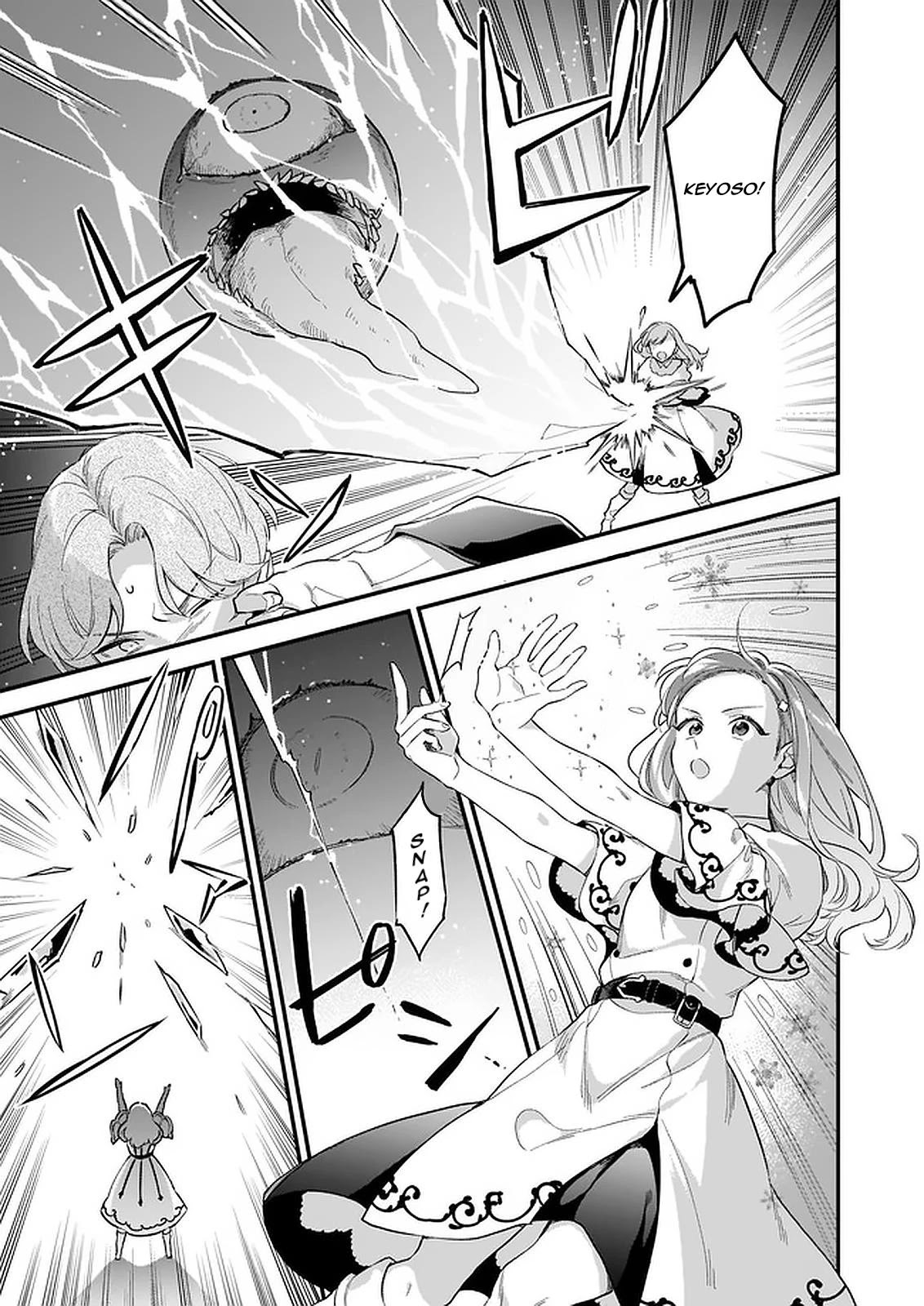 I Want to Be a Receptionist of The Magic World! Chapter 13 page 28 - Chapter 13