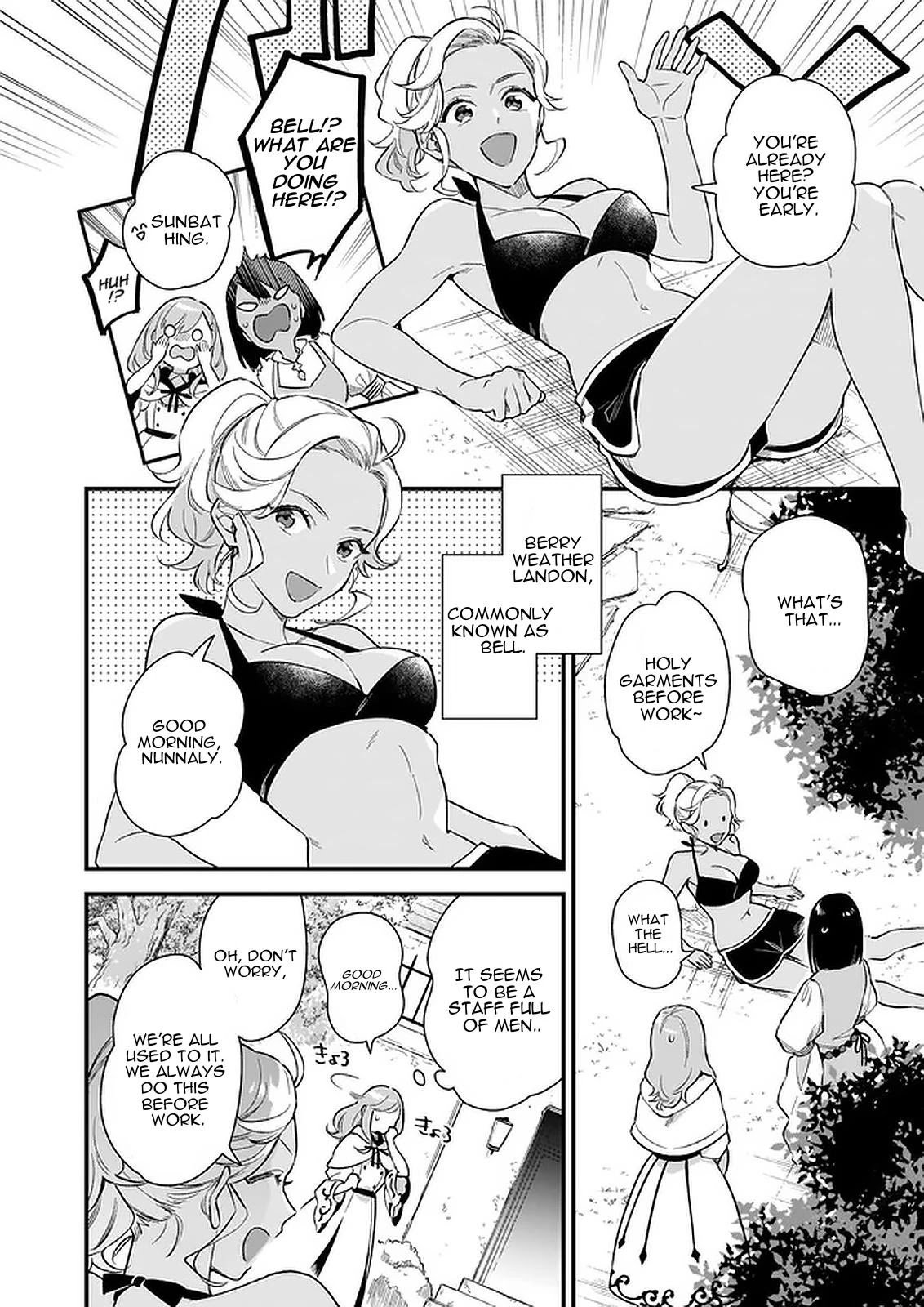 I Want to Be a Receptionist of The Magic World! Chapter 13 page 3 - Chapter 13
