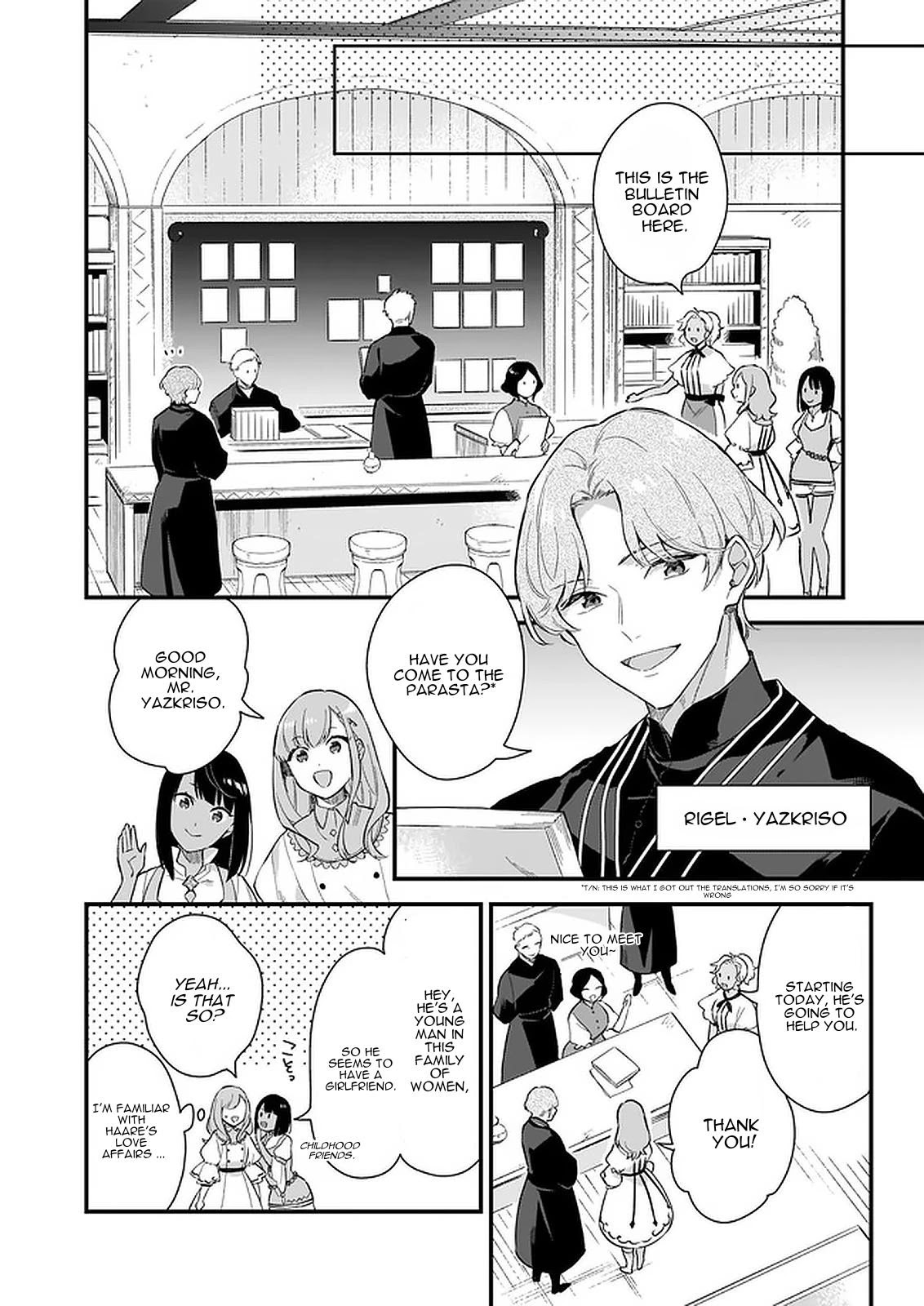 I Want to Be a Receptionist of The Magic World! Chapter 13 page 7 - Chapter 13