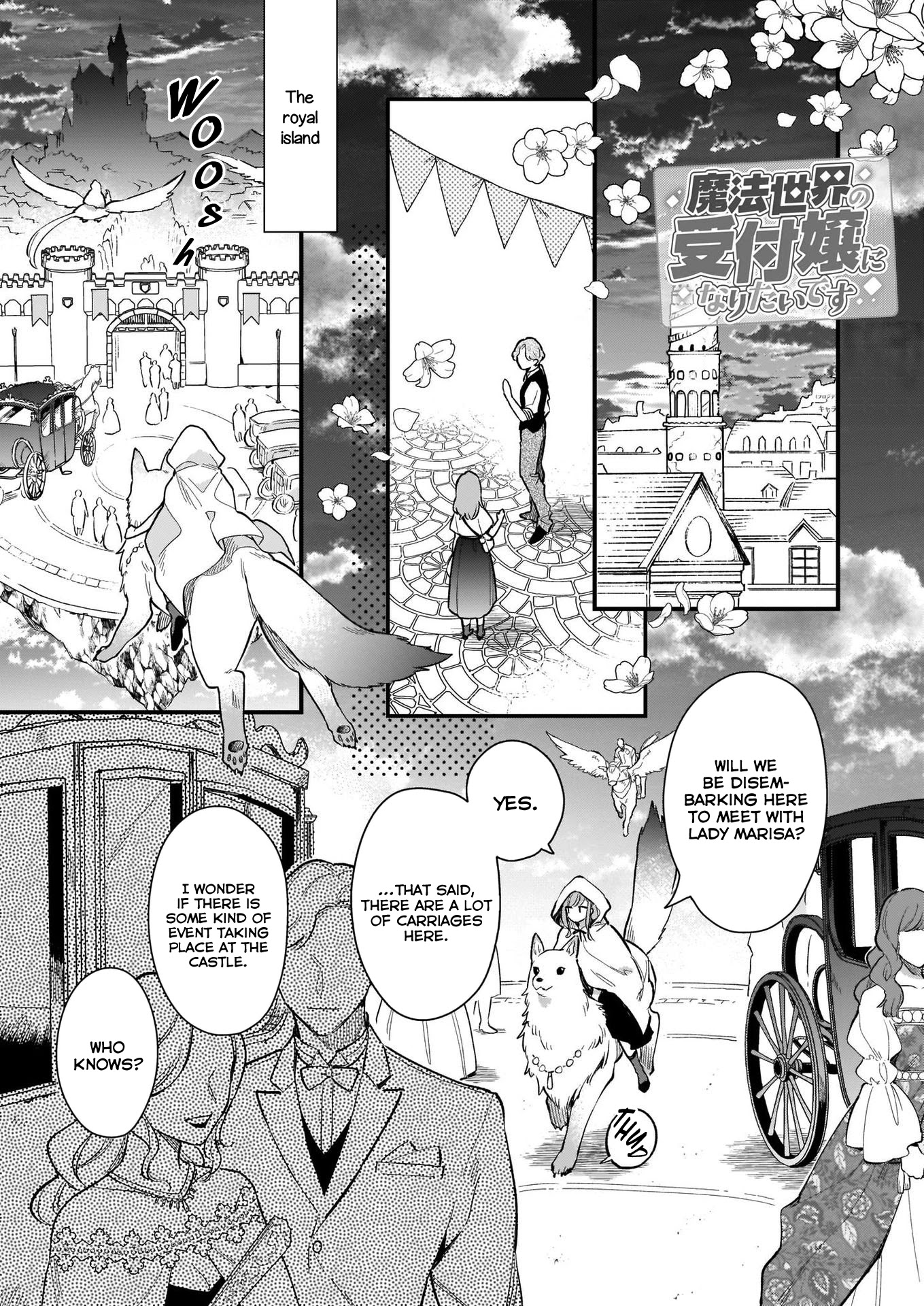 I Want to Be a Receptionist of The Magic World! Chapter 14 page 18 - Chapter 14