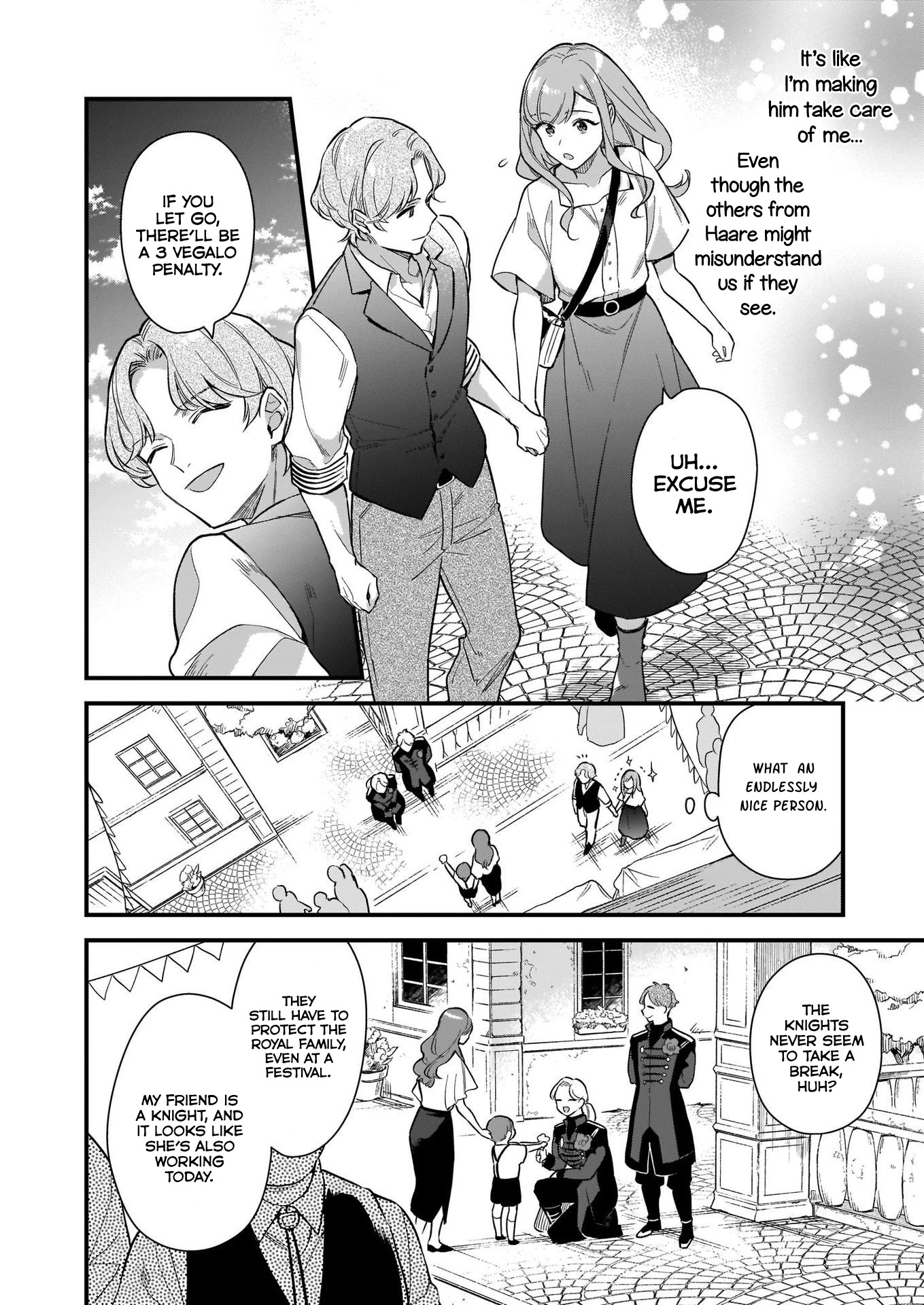 I Want to Be a Receptionist of The Magic World! Chapter 14 page 5 - Chapter 14