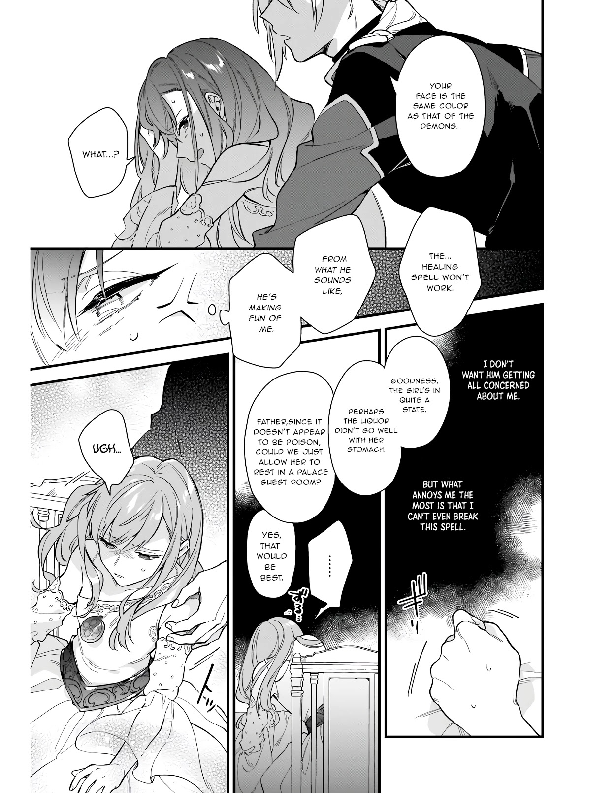 I Want to Be a Receptionist of The Magic World! Chapter 16 page 12 - Chapter 16