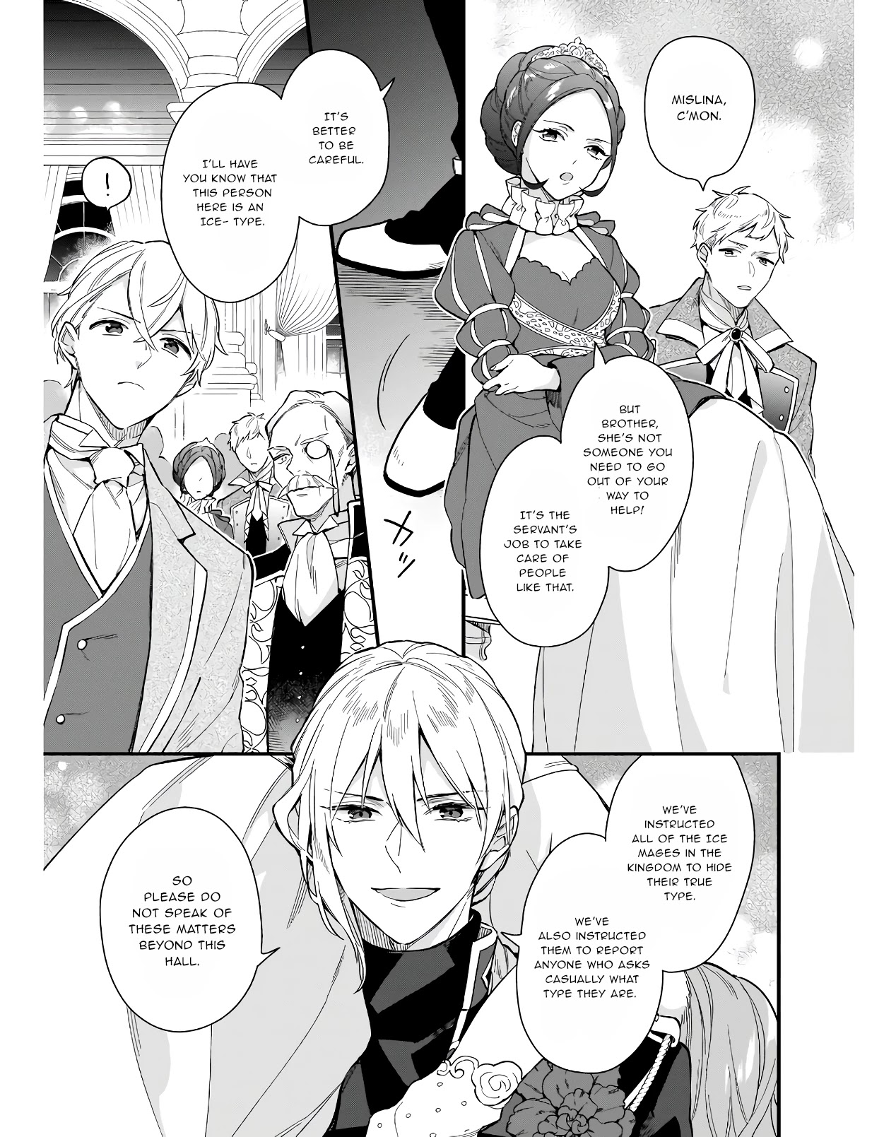 I Want to Be a Receptionist of The Magic World! Chapter 16 page 16 - Chapter 16