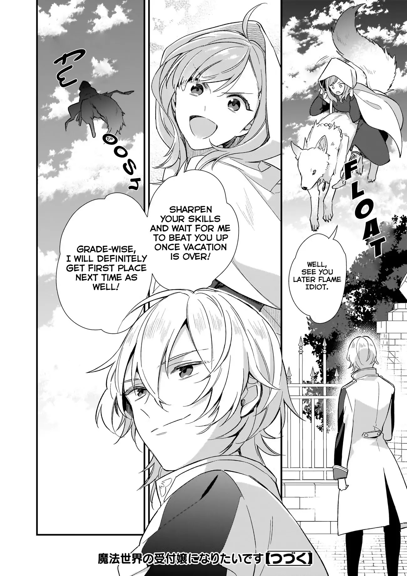 I Want to Be a Receptionist of The Magic World! Chapter 2 page 28 - Chapter 2