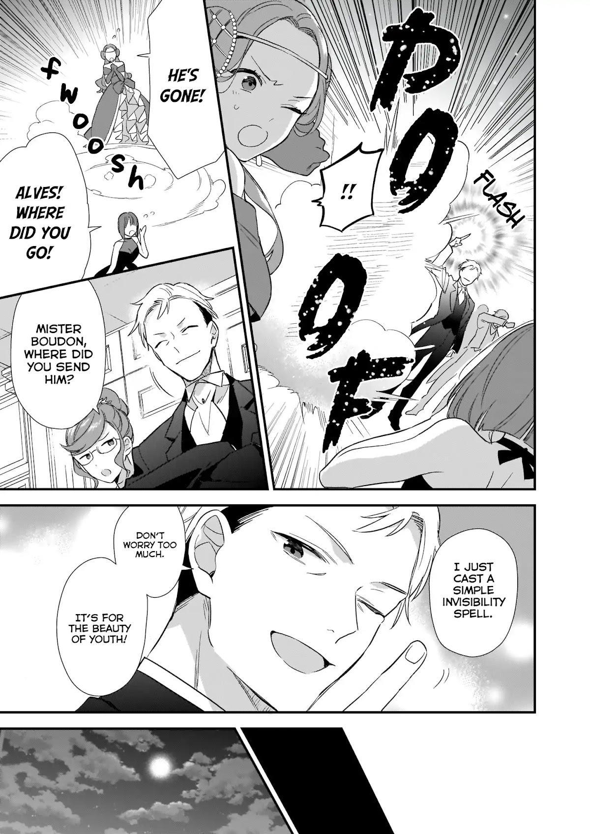 I Want to Be a Receptionist of The Magic World! Chapter 4 page 20 - Chapter 4