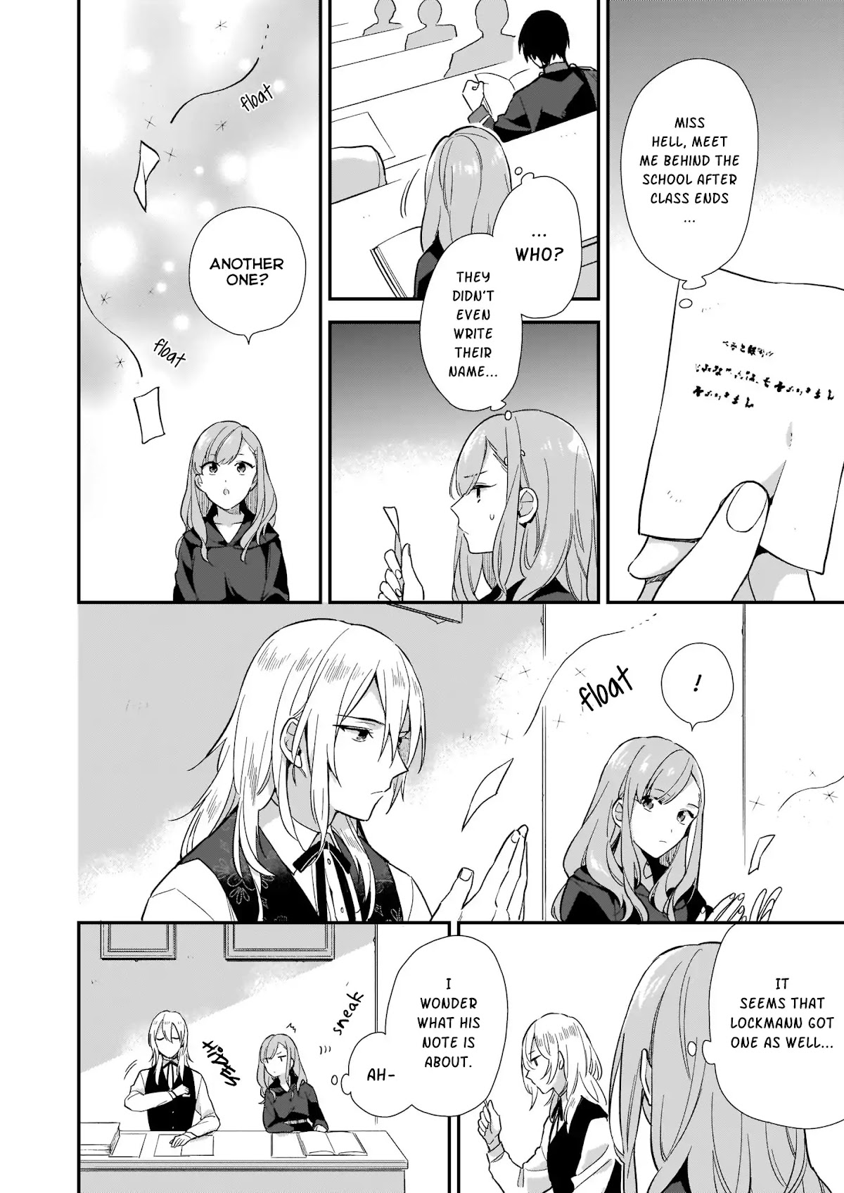 I Want to Be a Receptionist of The Magic World! Chapter 4 page 7 - Chapter 4
