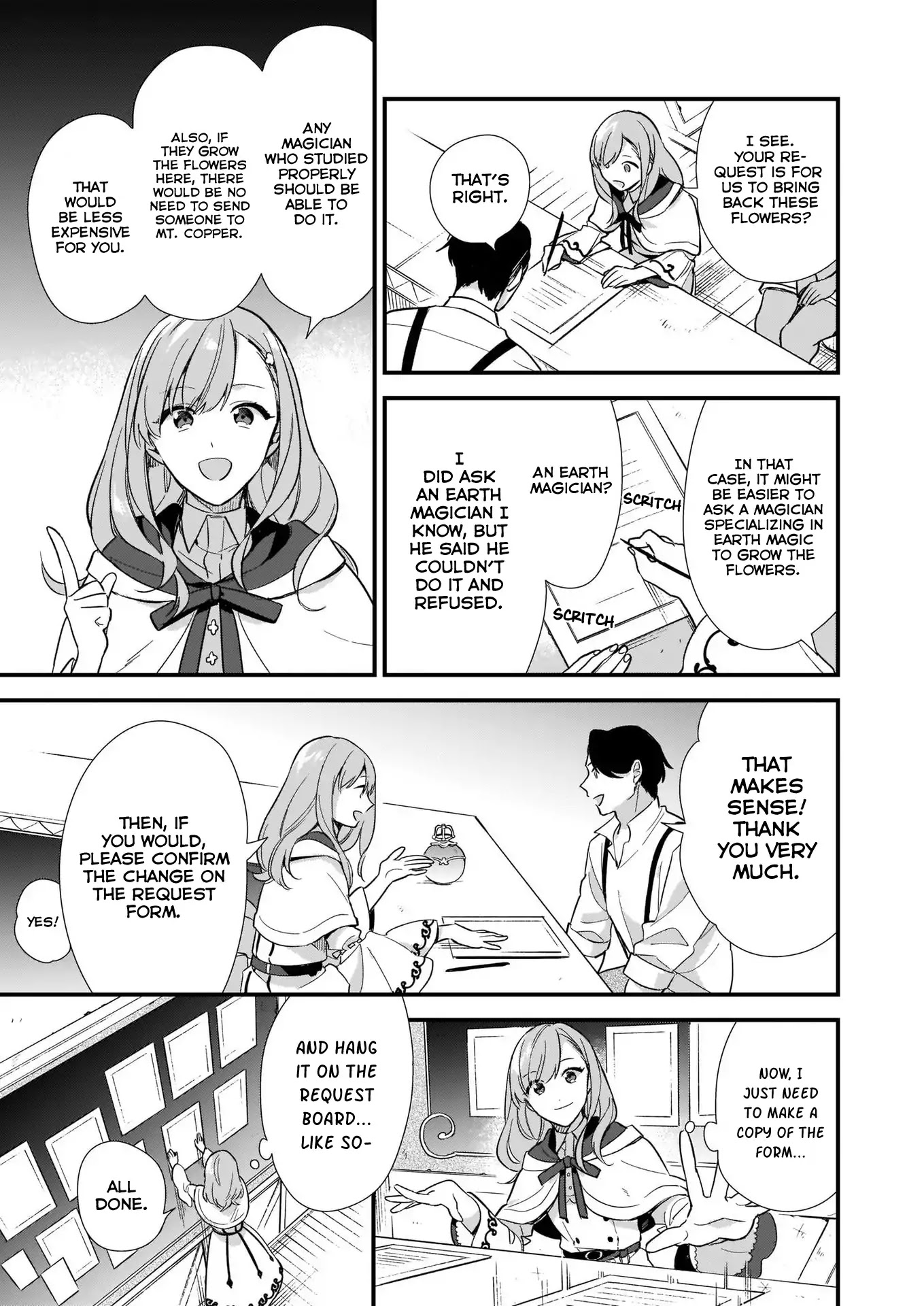 I Want to Be a Receptionist of The Magic World! Chapter 5 page 14 - Chapter 5