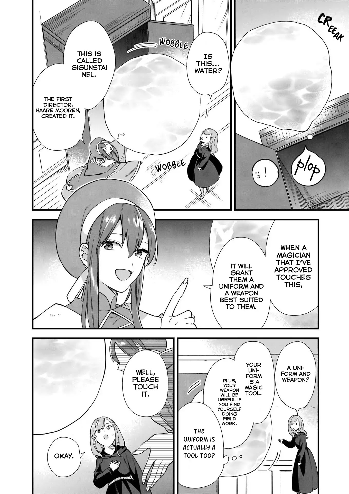 I Want to Be a Receptionist of The Magic World! Chapter 5 page 5 - Chapter 5
