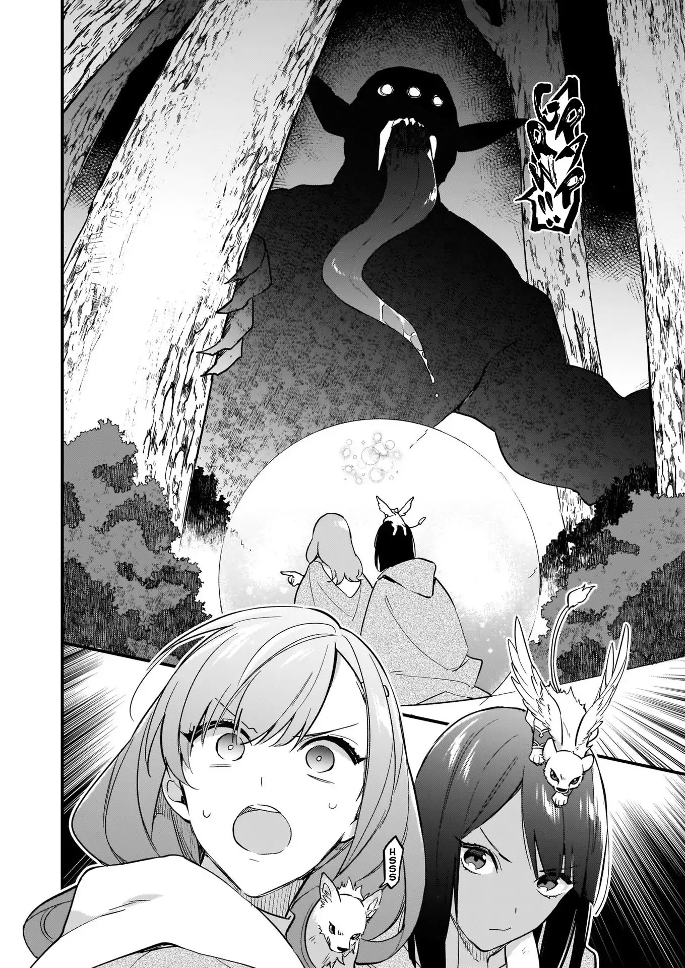 I Want to Be a Receptionist of The Magic World! Chapter 6.1 page 13 - Chapter 6.1