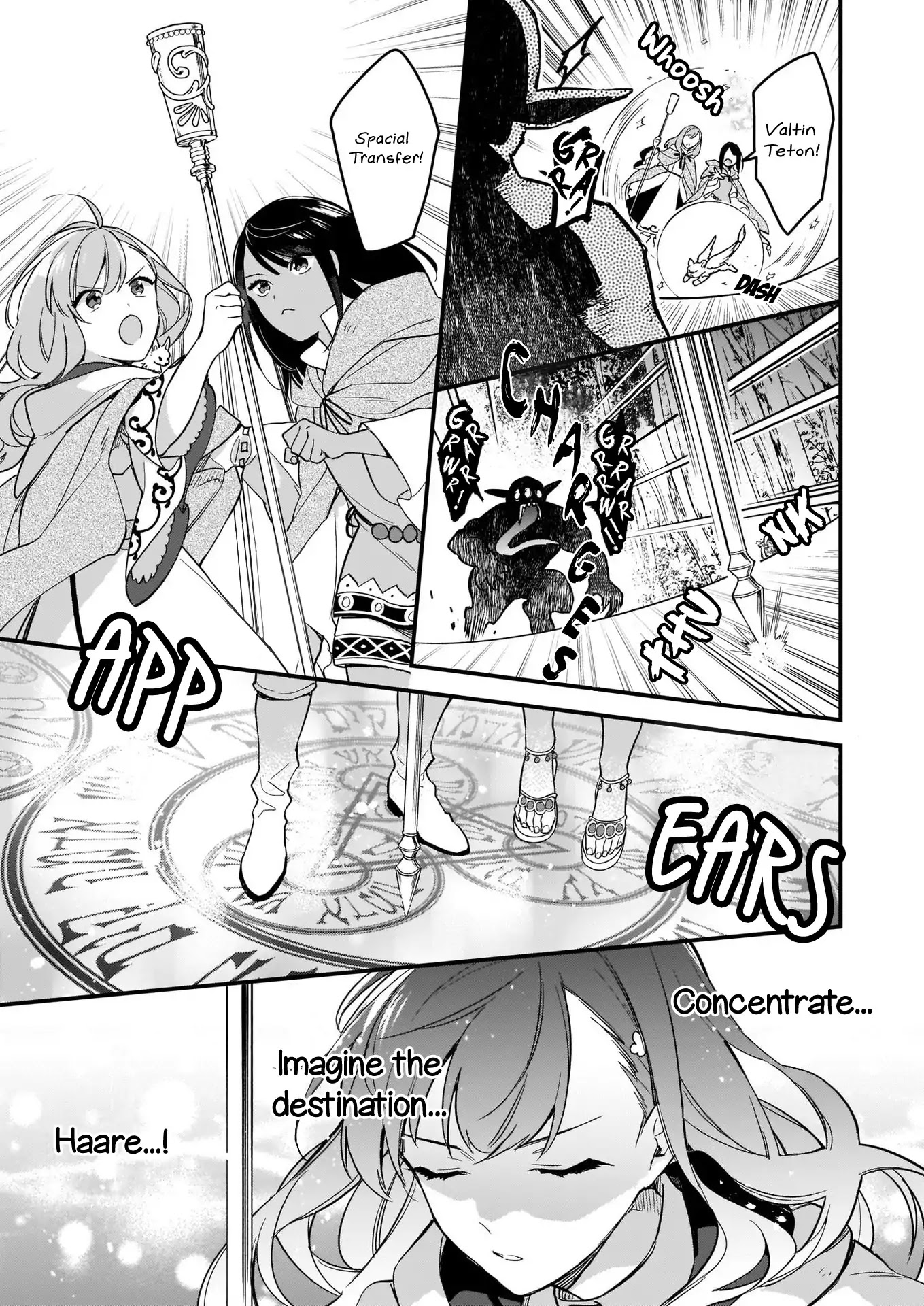 I Want to Be a Receptionist of The Magic World! Chapter 6.1 page 16 - Chapter 6.1