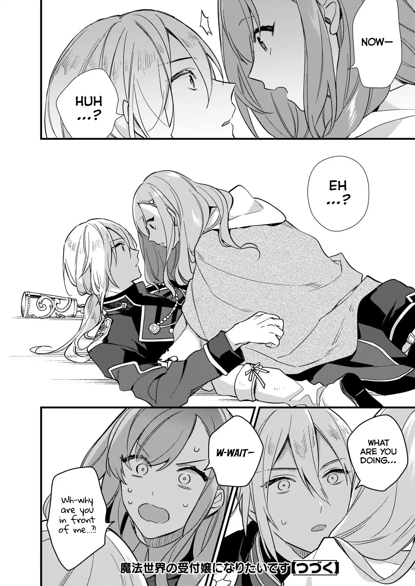 I Want to Be a Receptionist of The Magic World! Chapter 6.1 page 19 - Chapter 6.1