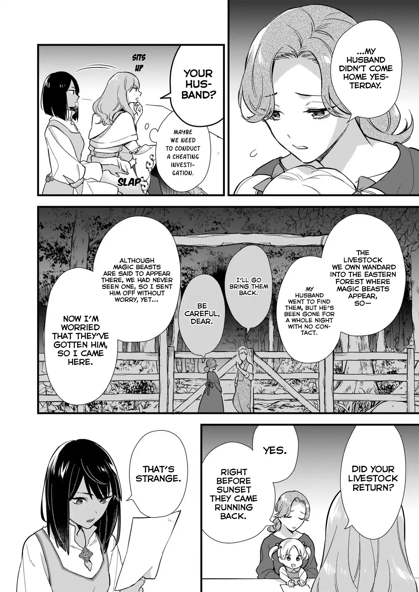 I Want to Be a Receptionist of The Magic World! Chapter 6.1 page 3 - Chapter 6.1
