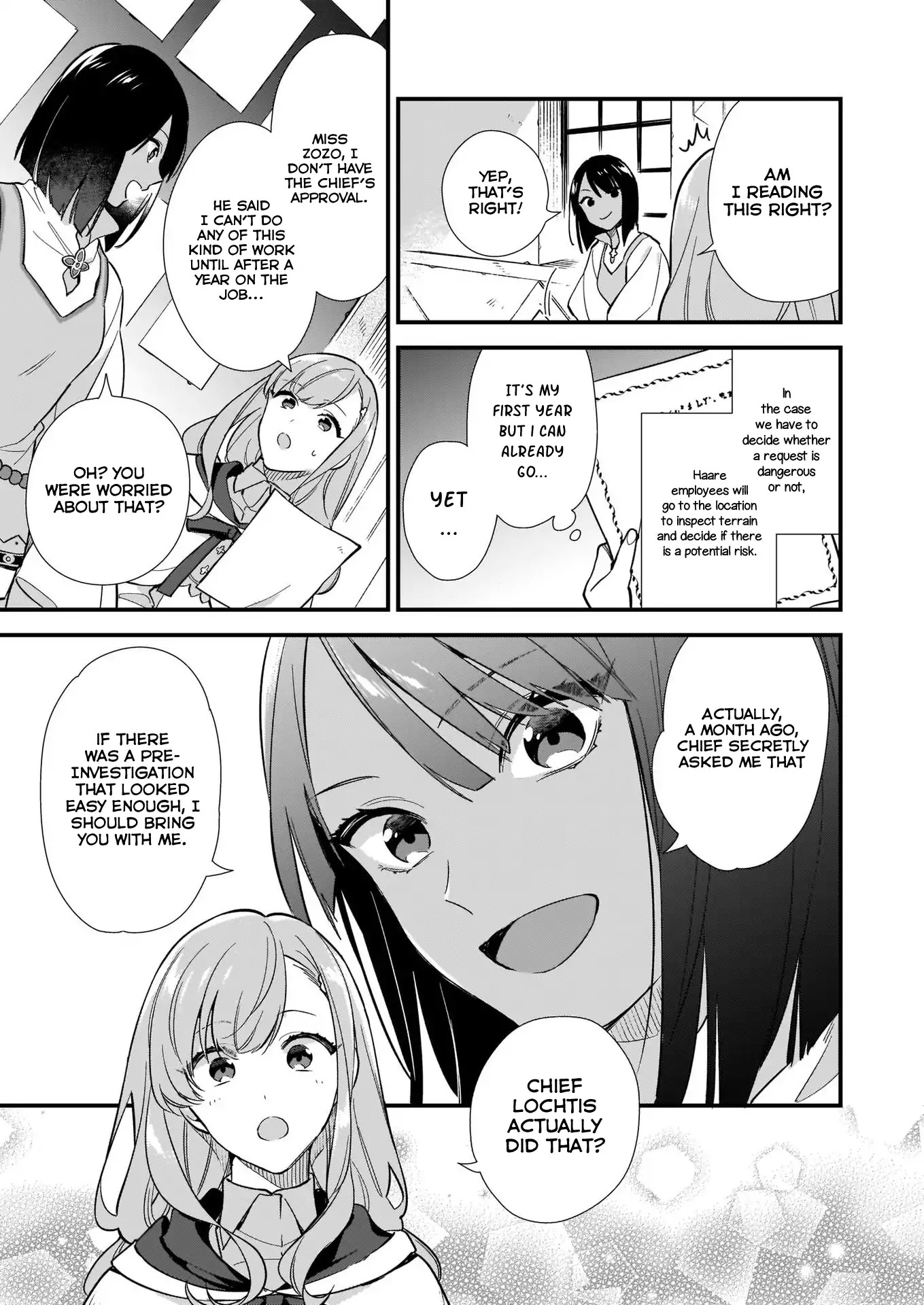 I Want to Be a Receptionist of The Magic World! Chapter 6.1 page 6 - Chapter 6.1