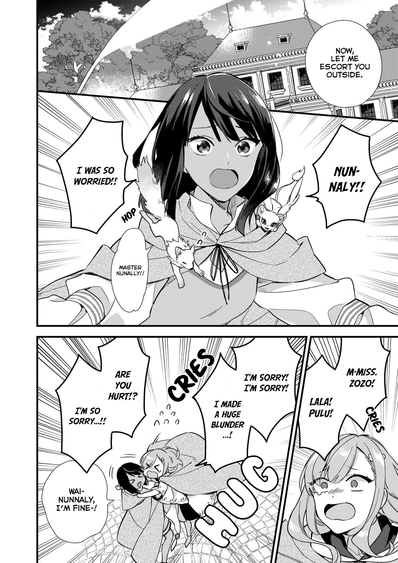 I Want to Be a Receptionist of The Magic World! Chapter 6.2 page 17 - Chapter 6.2